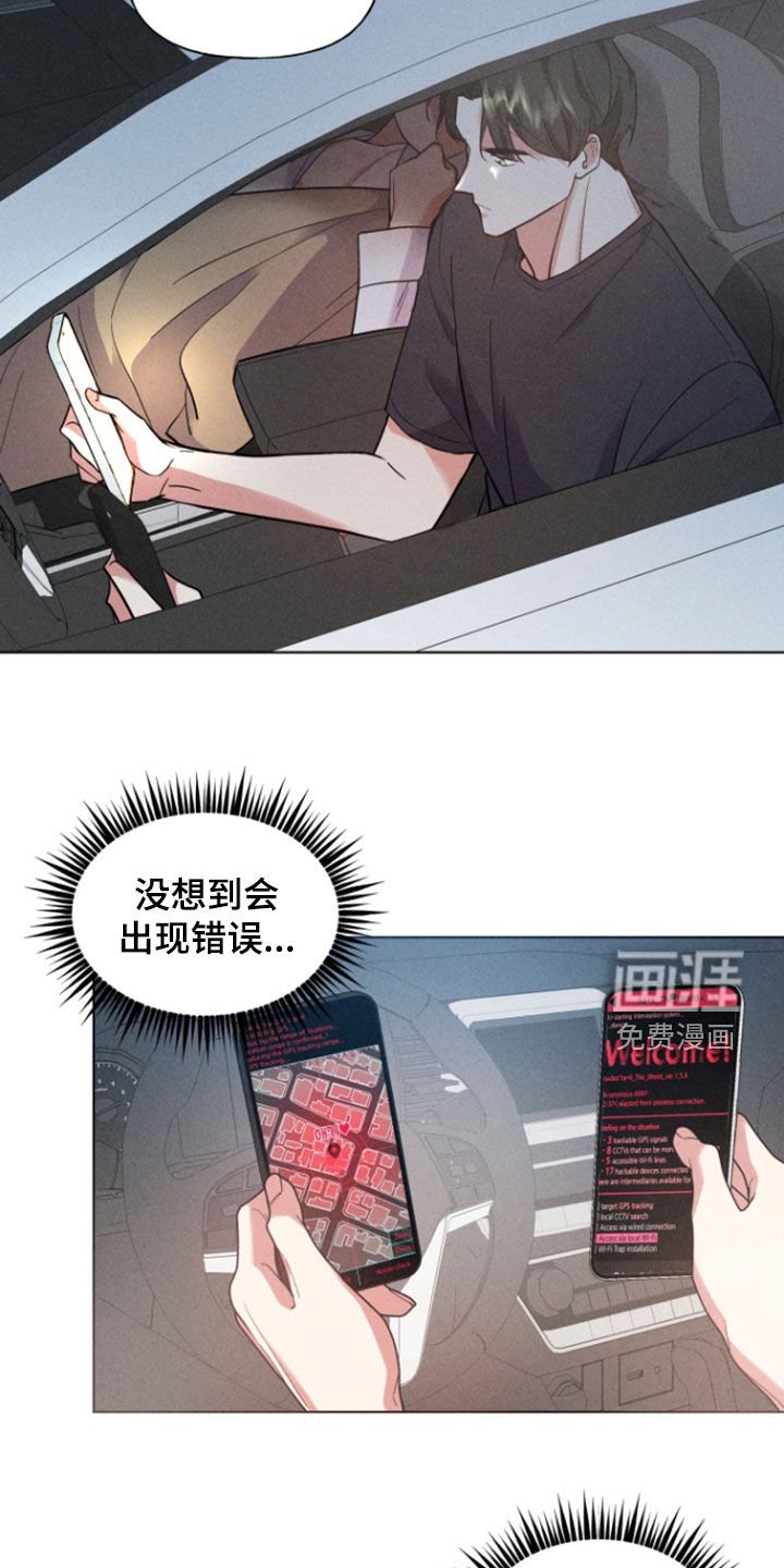 第34章：做梦