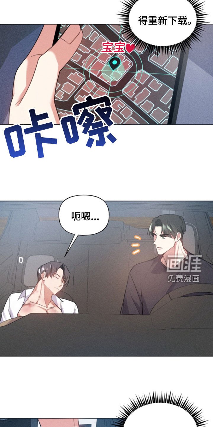 第34章：做梦