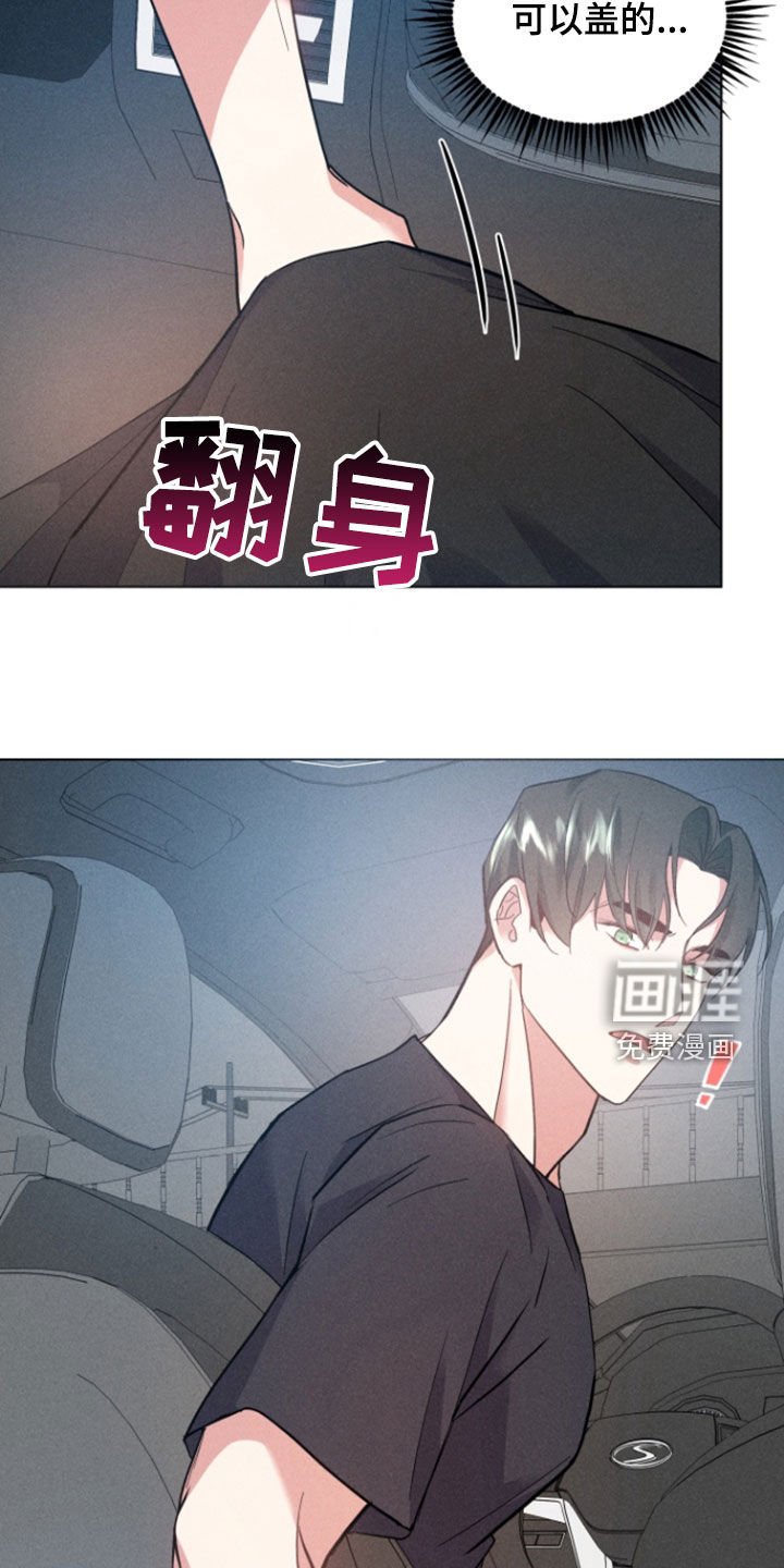 第34章：做梦