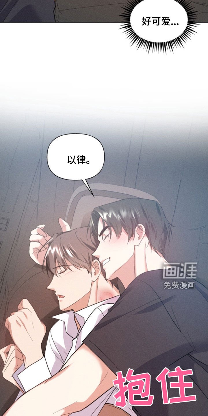 第34章：做梦