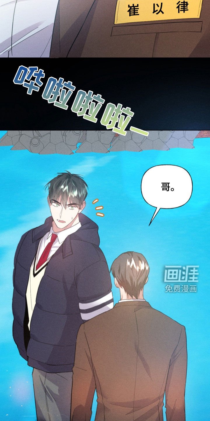 第34章：做梦