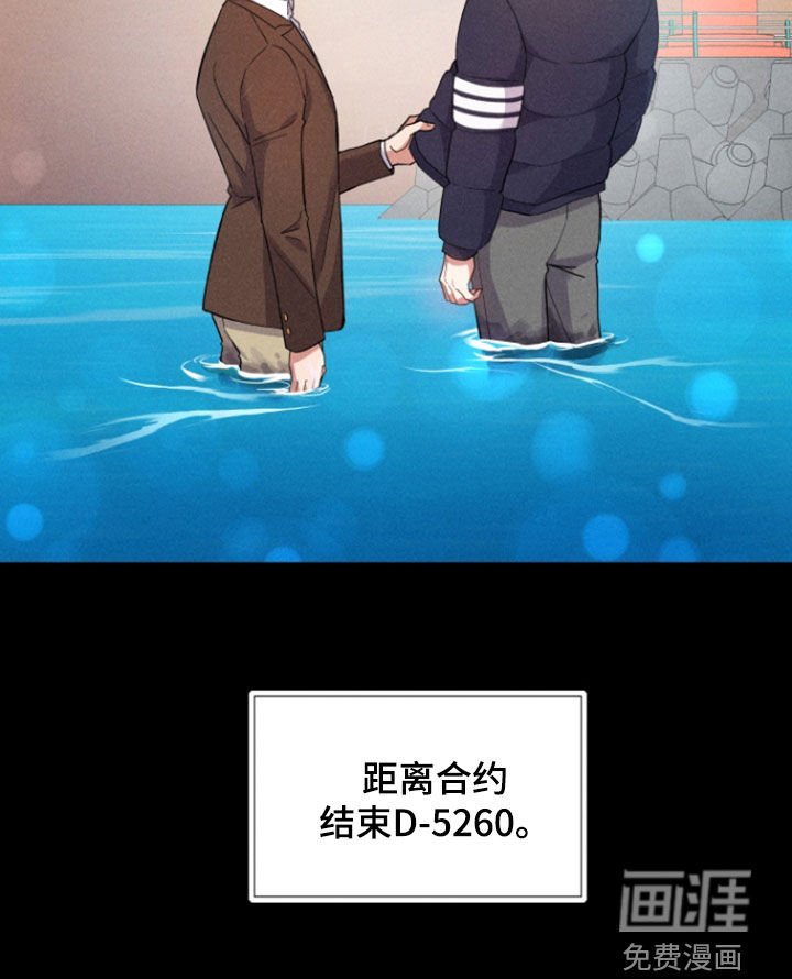 第34章：做梦