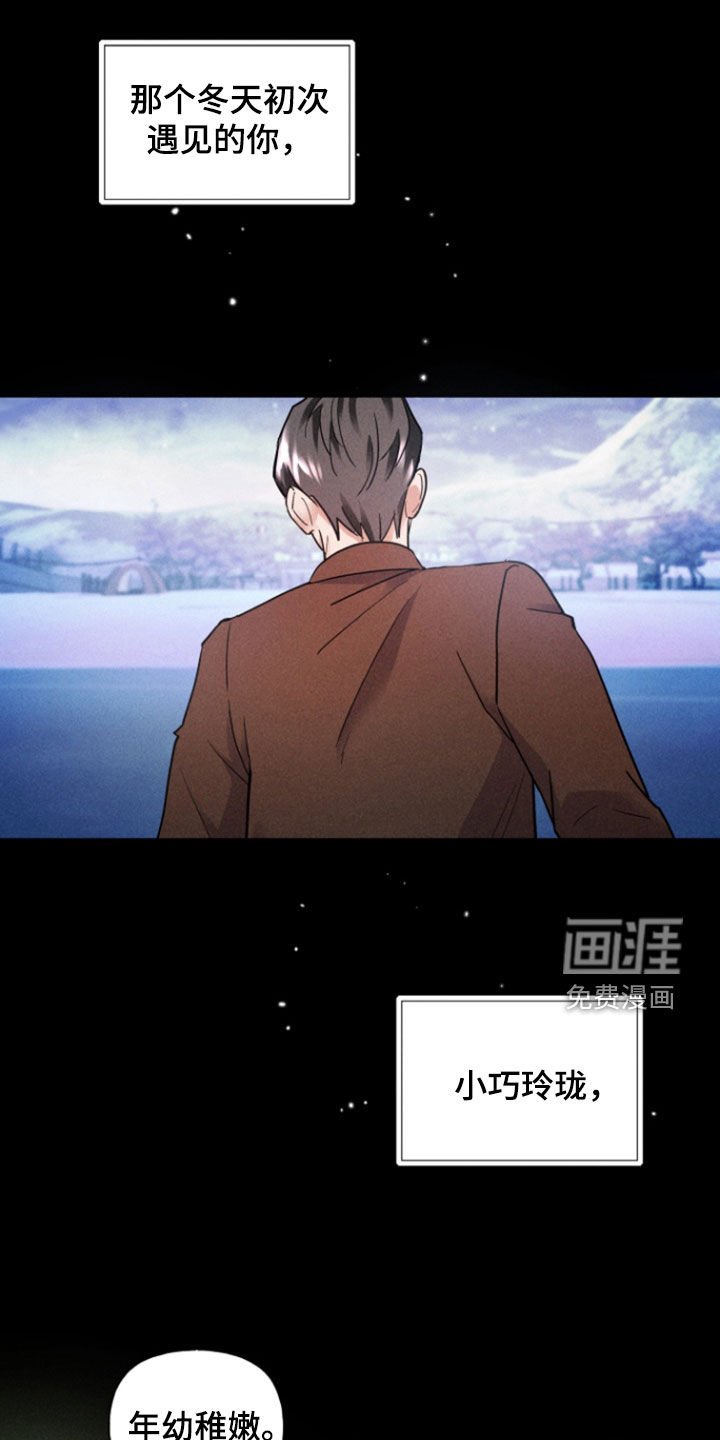 第36章：一定要来