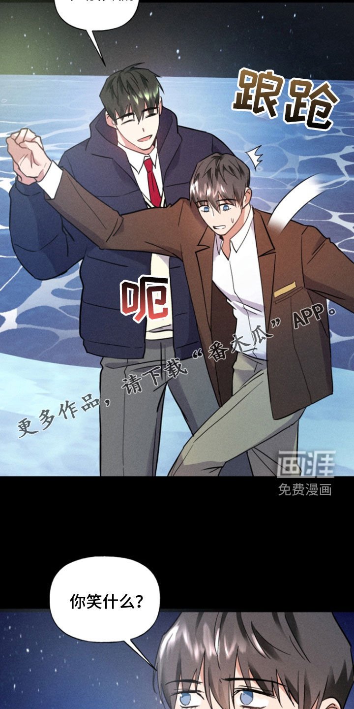第36章：一定要来