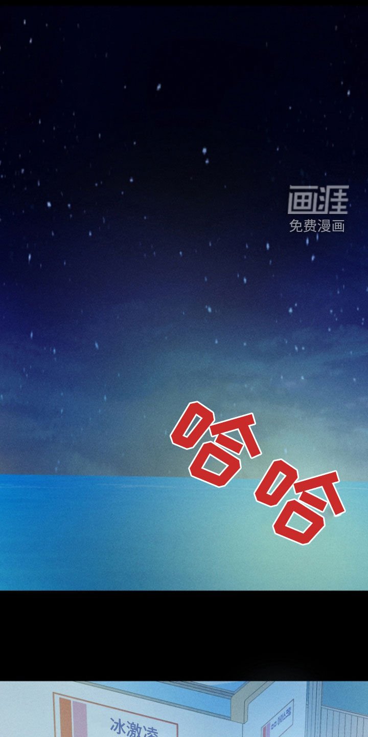 第36章：一定要来