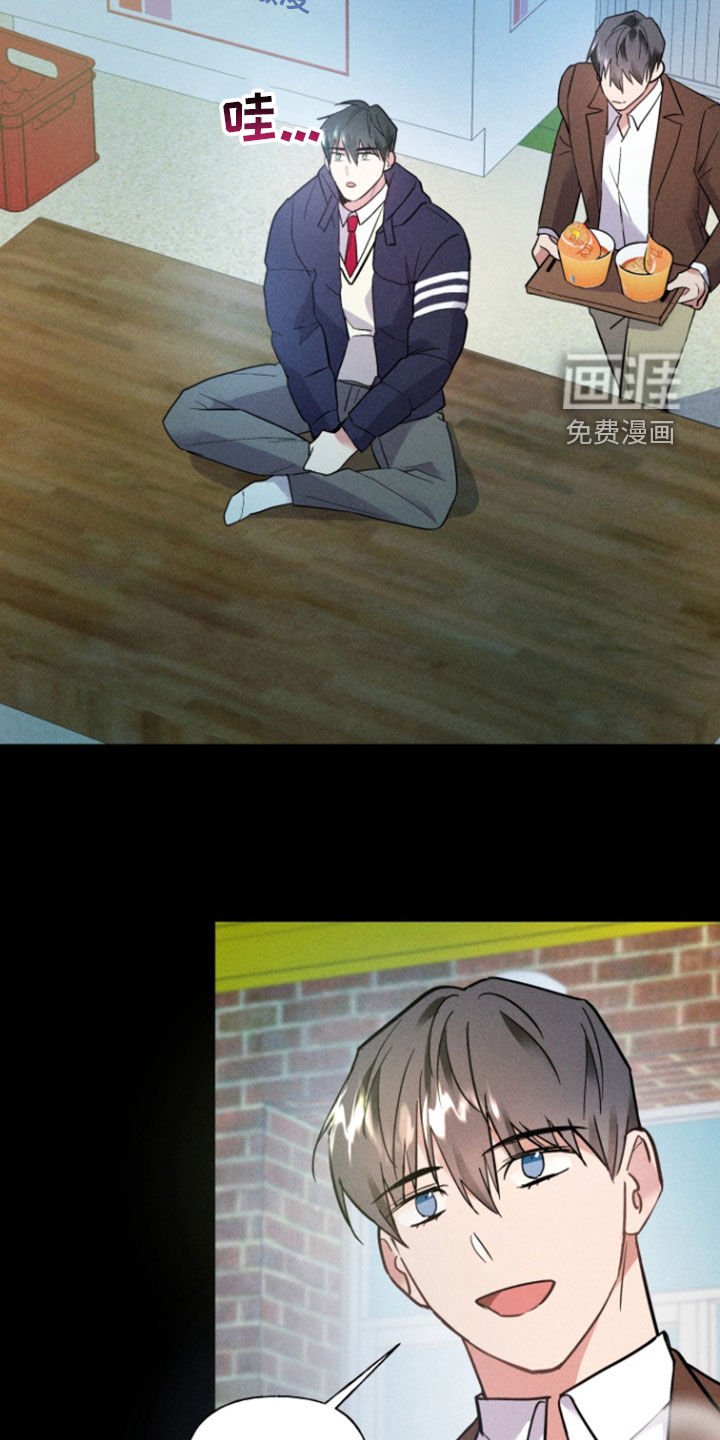 第36章：一定要来