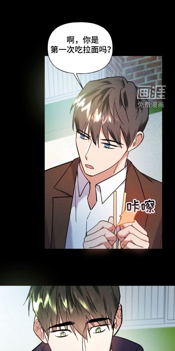 第36章：一定要来