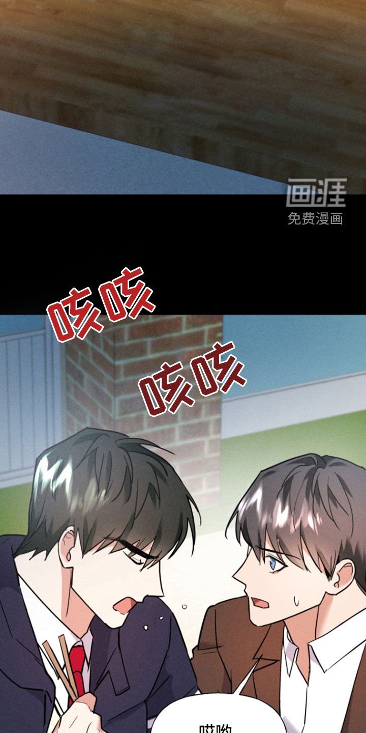 第36章：一定要来