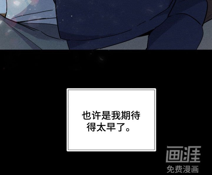 第36章：一定要来