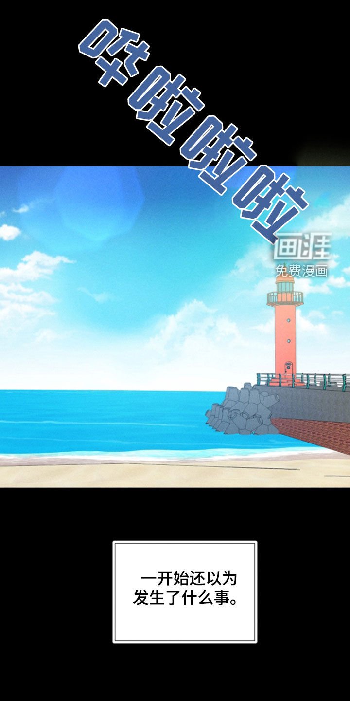 第37章：失约