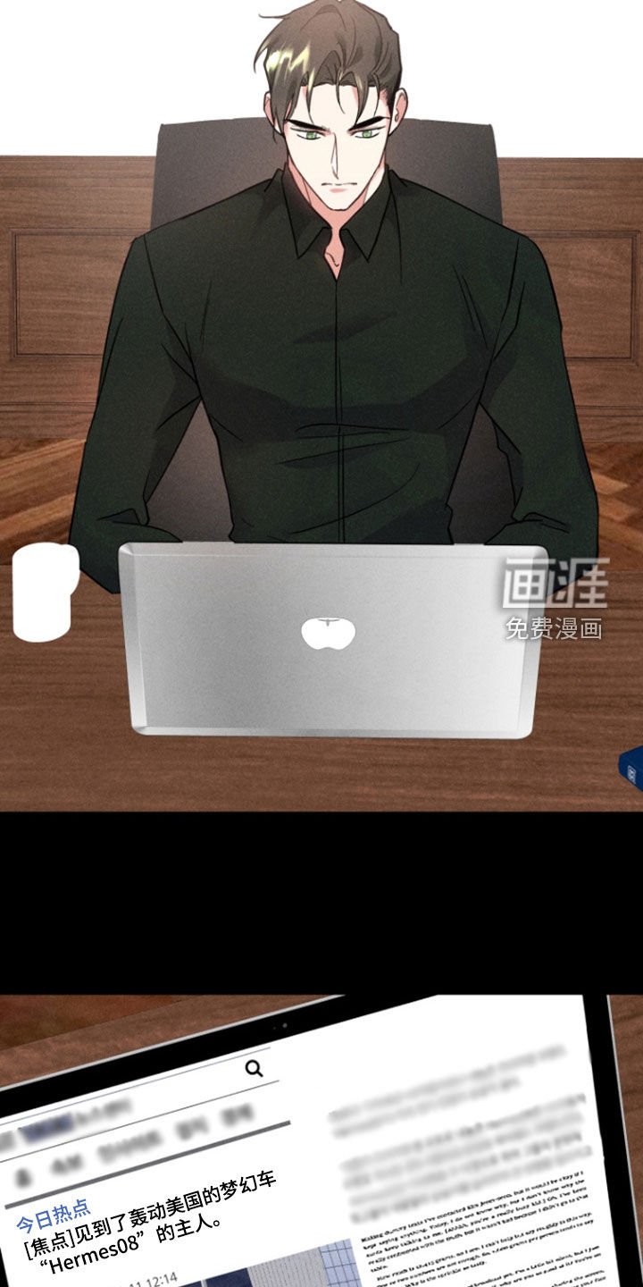 第37章：失约