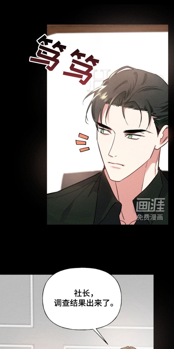 第38章：100天