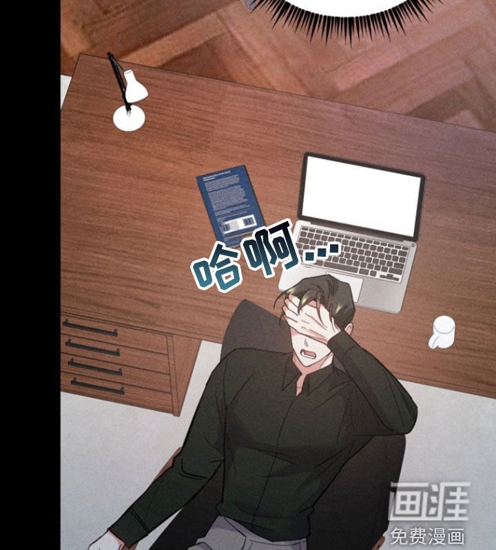 第38章：100天