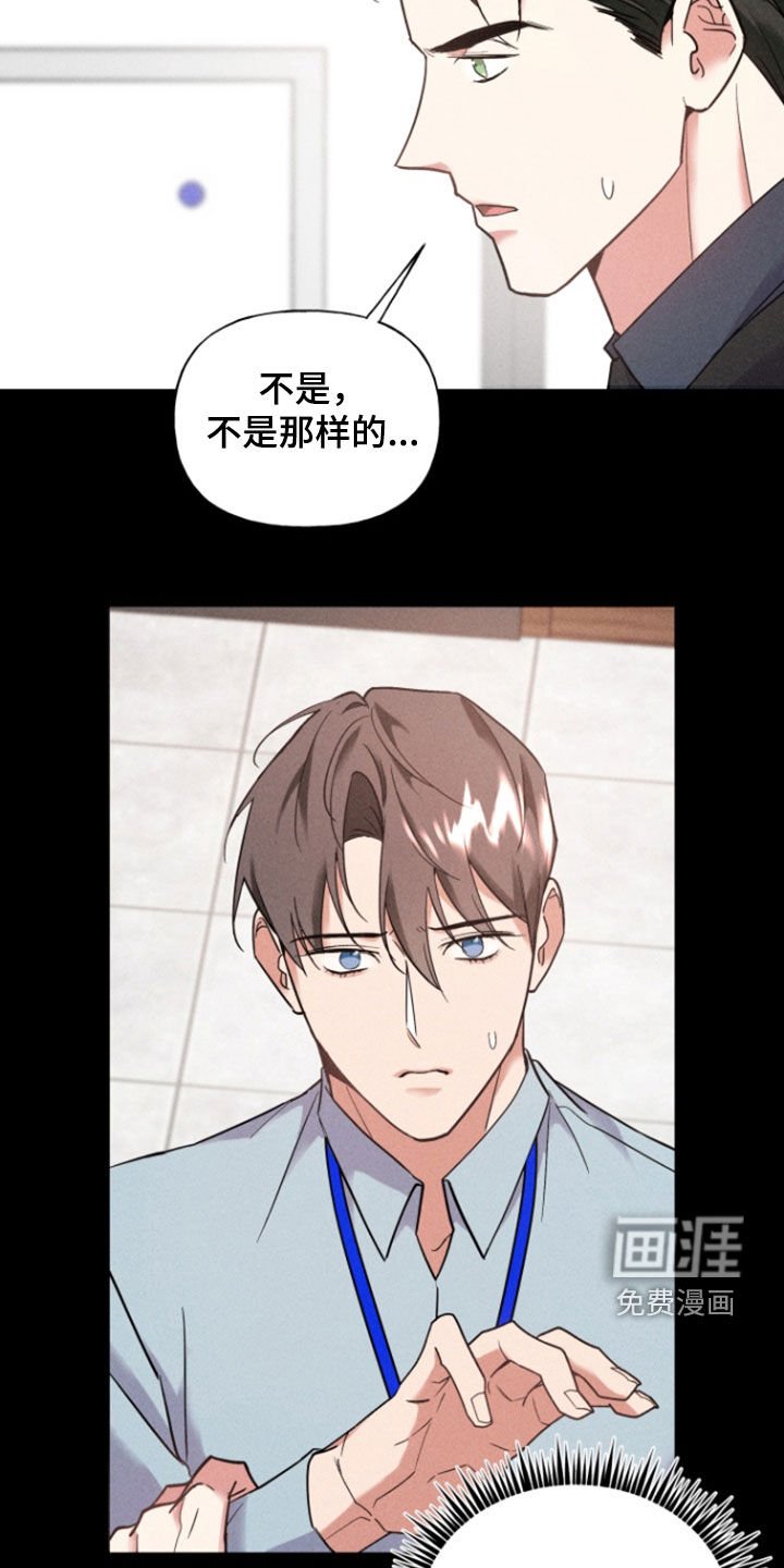 第38章：100天