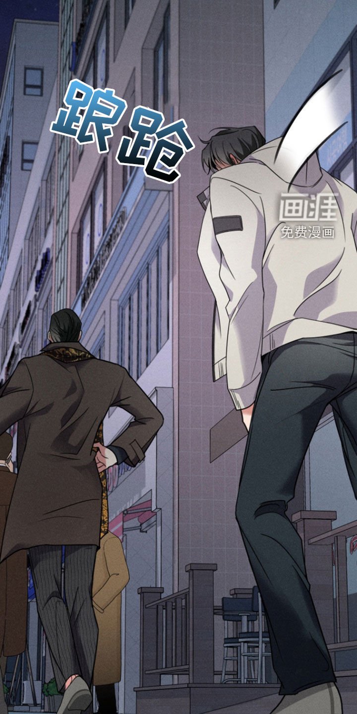 第38章：100天