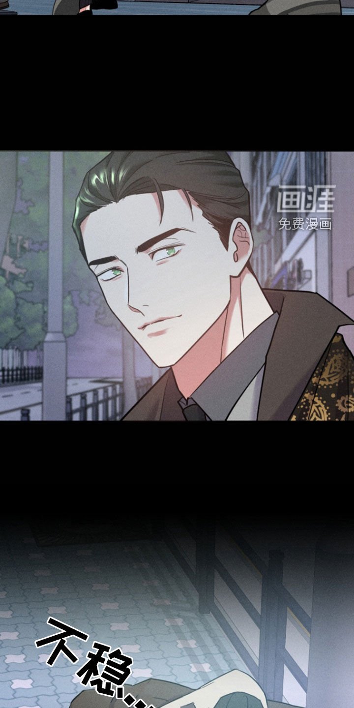第38章：100天