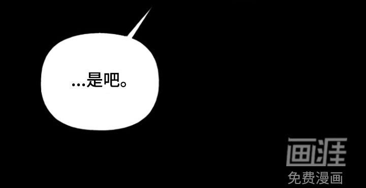 第38章：100天