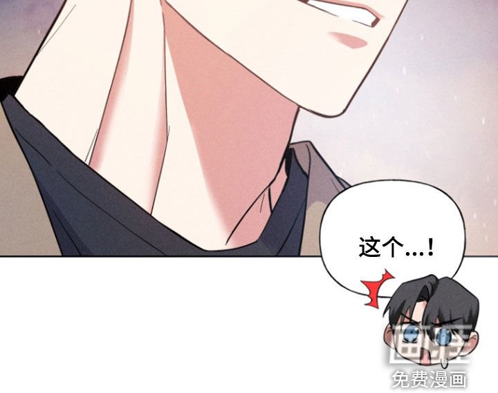 第39章：惊喜