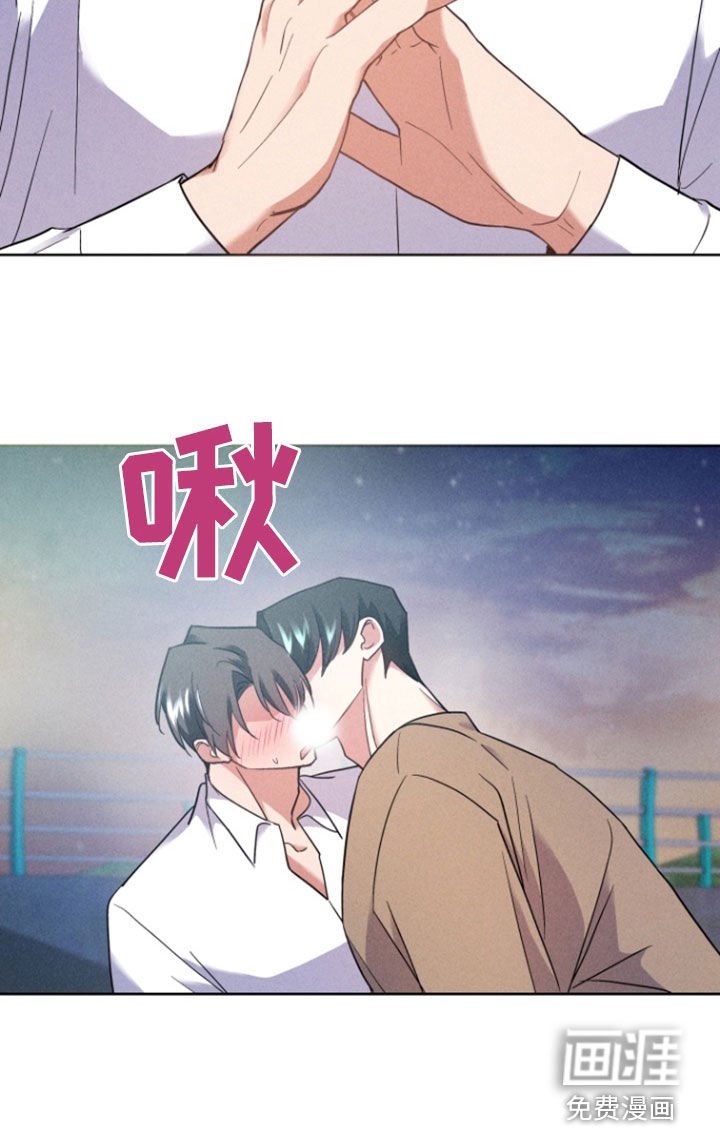 第39章：惊喜