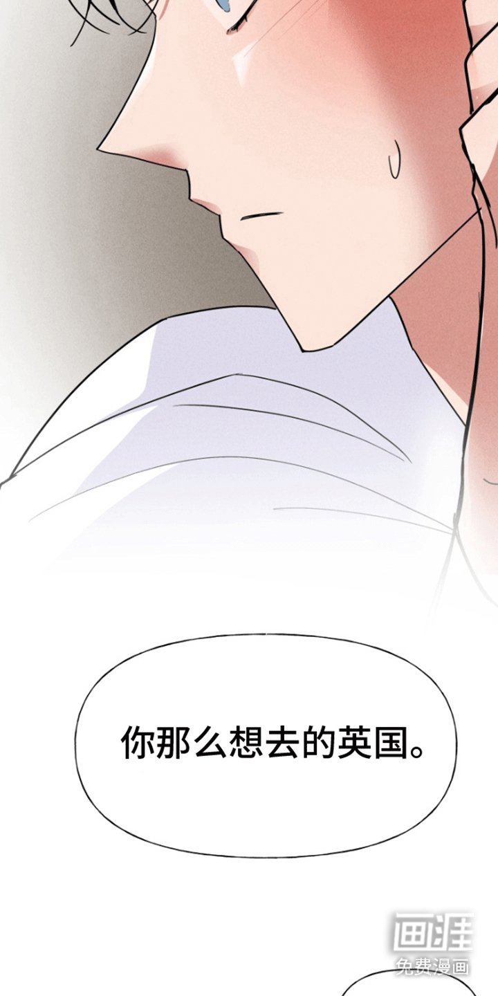 第4章：恋爱合约