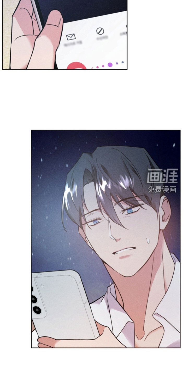 第40章：心意相通