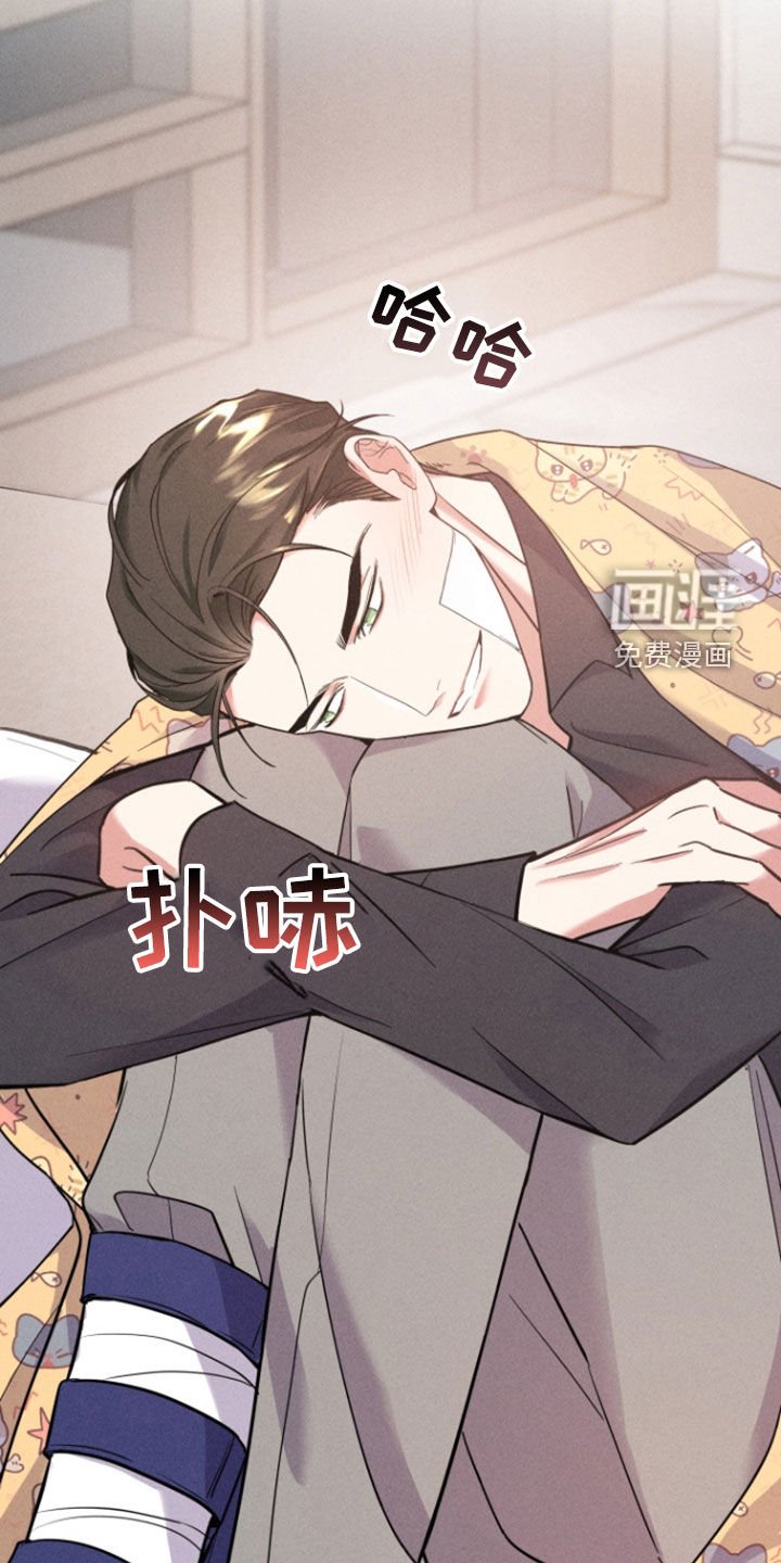 第40章：心意相通
