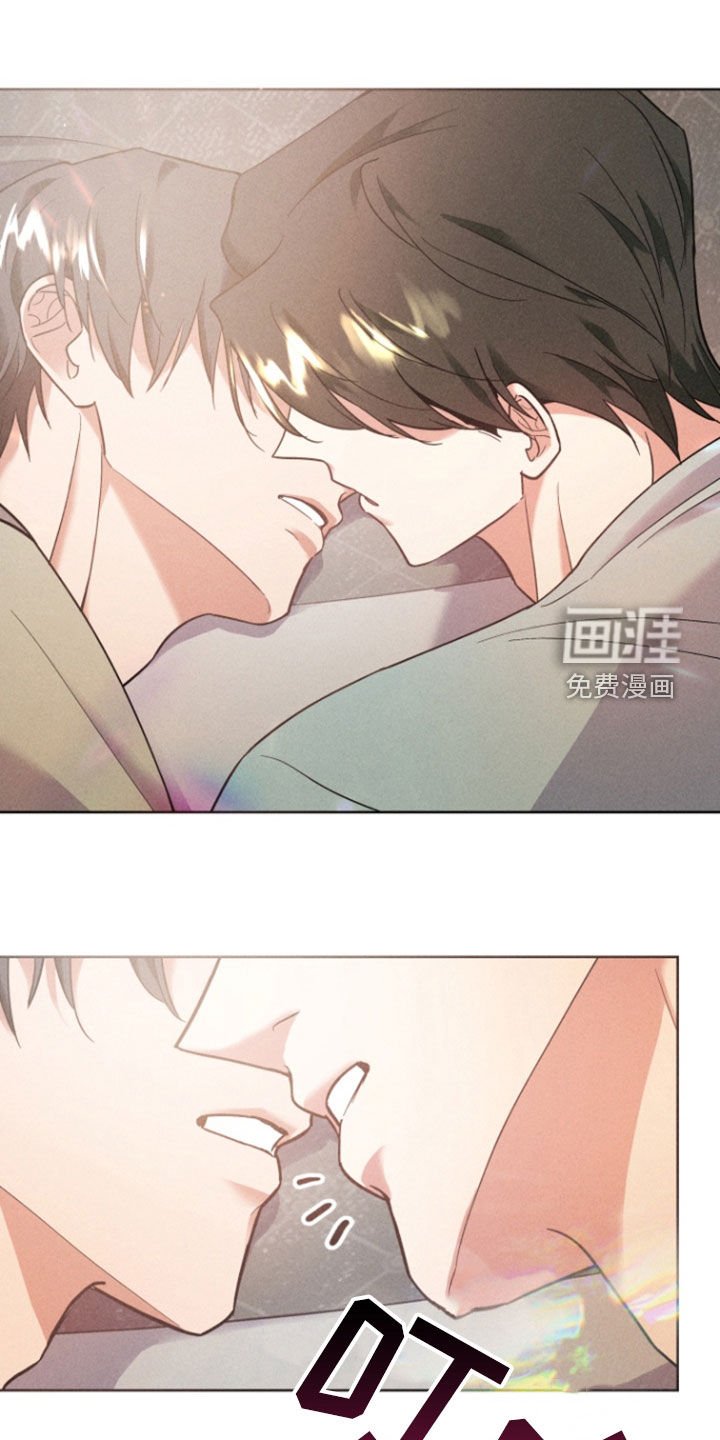 第42章：3天2夜