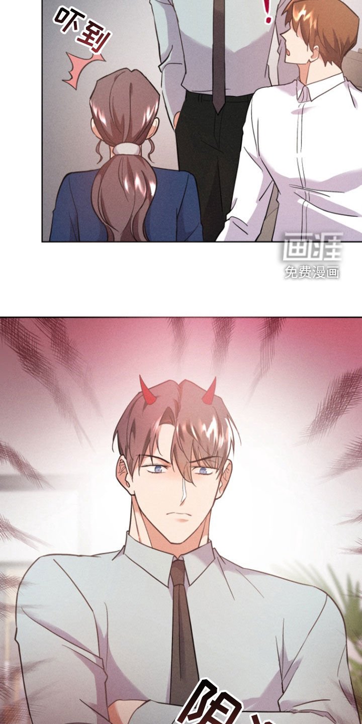 第42章：3天2夜
