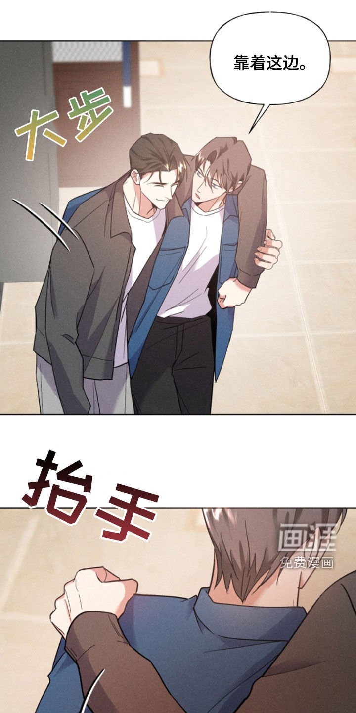 第44章：消失了
