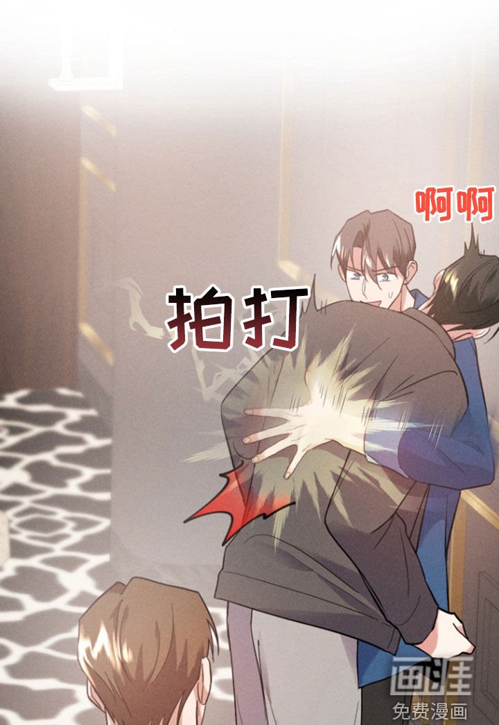 第44章：消失了