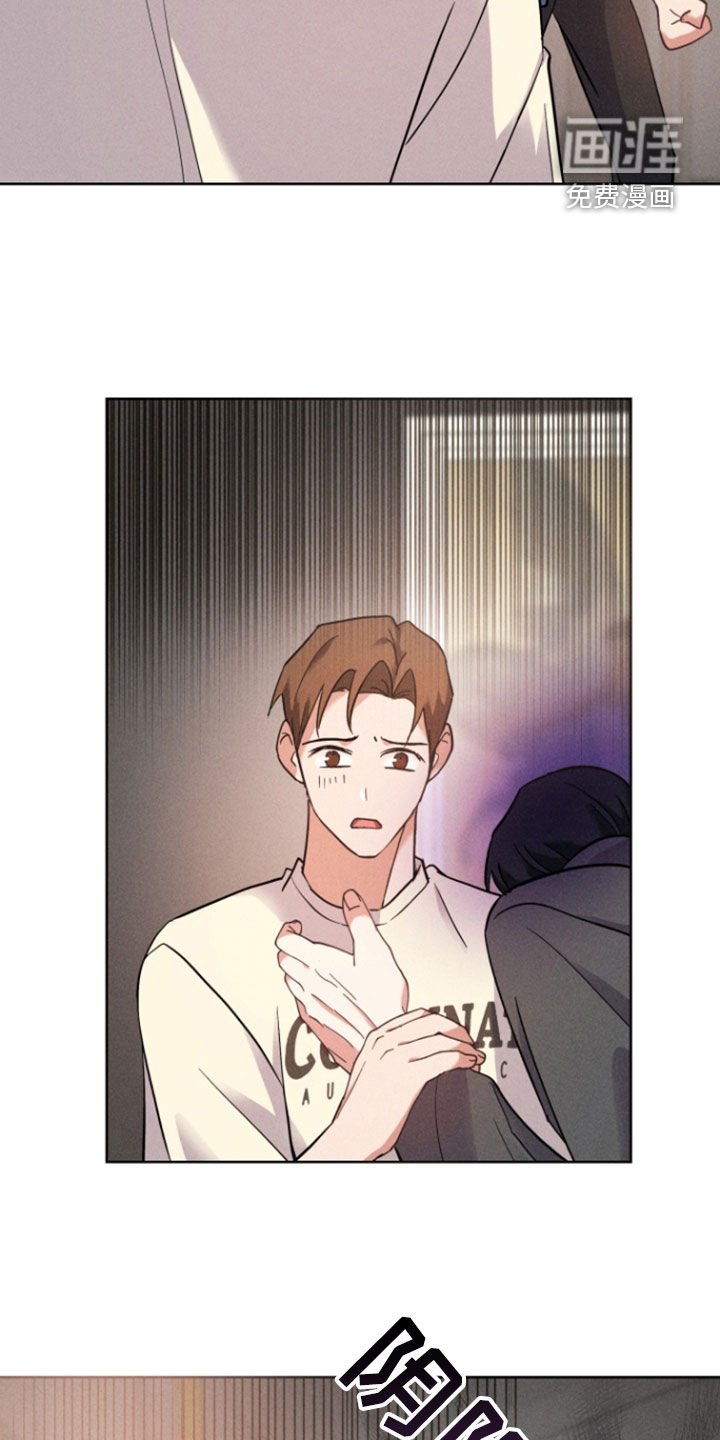 第44章：消失了