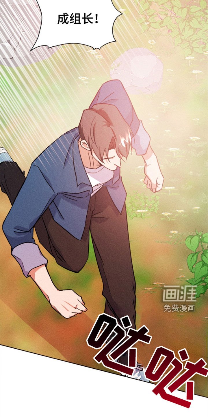 第45章：寻找