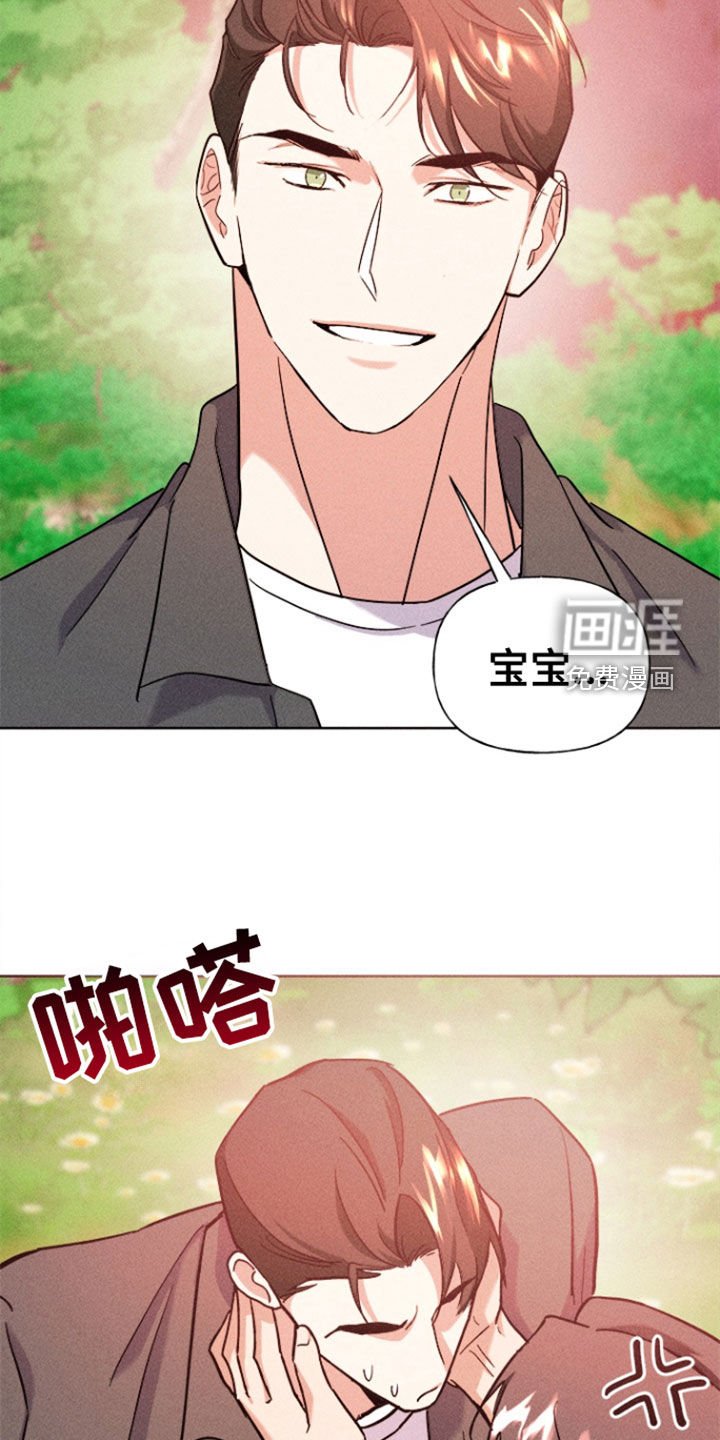 第46章：真是笨蛋