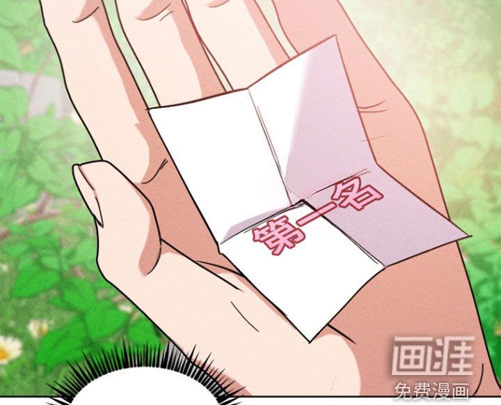 第46章：真是笨蛋