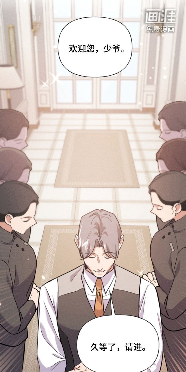 第47章：约会