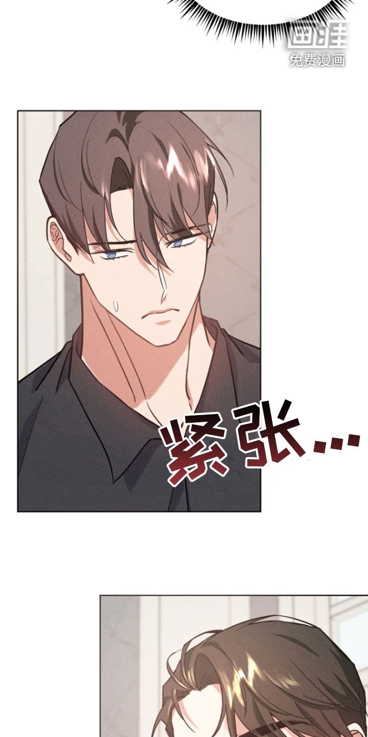 第47章：约会