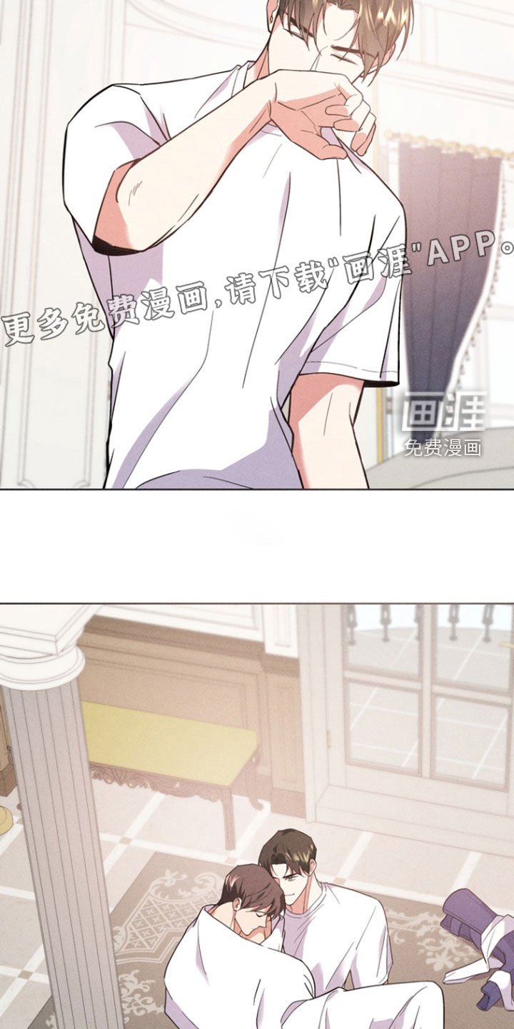 第49章：痊愈