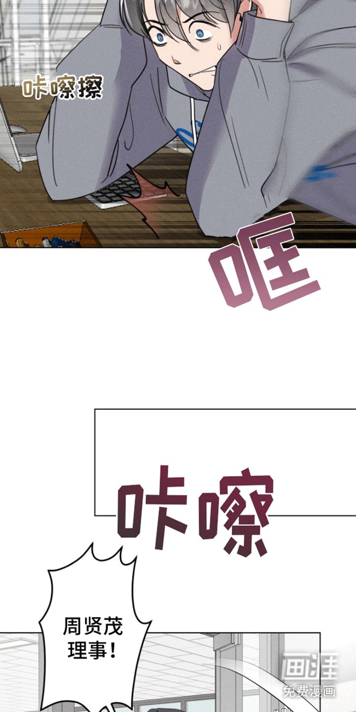 第5章：更改条件