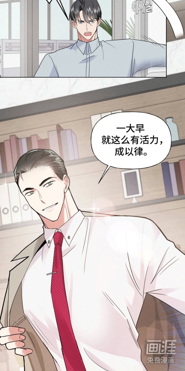 第5章：更改条件