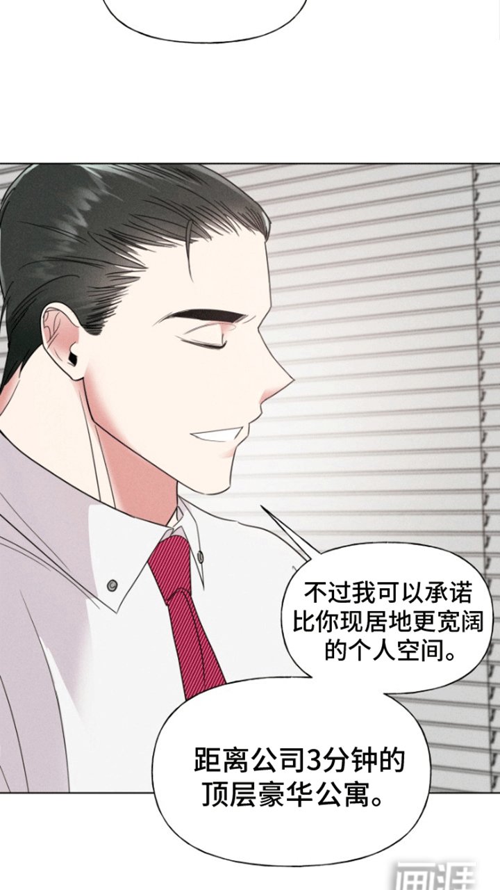 第5章：更改条件