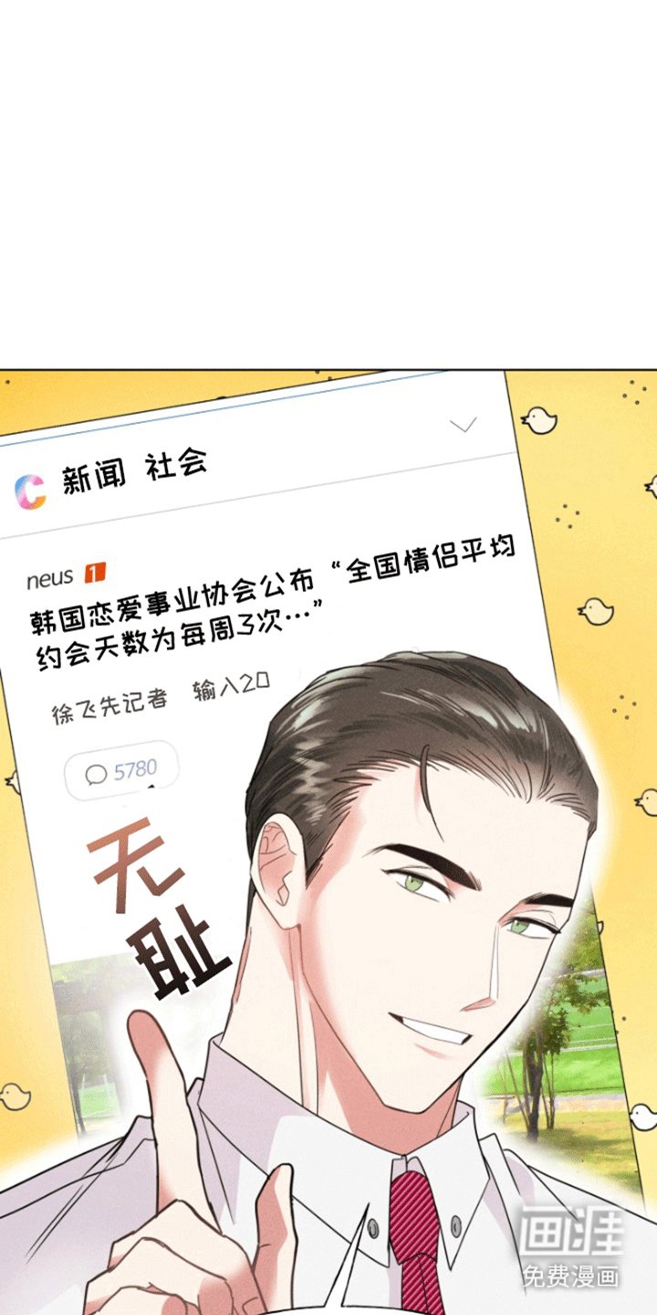 第5章：更改条件