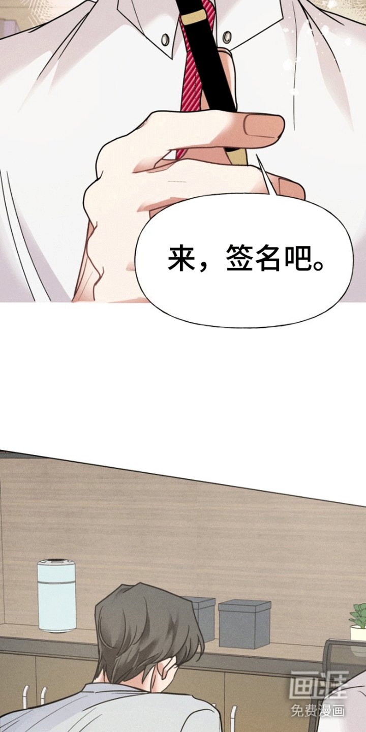 第5章：更改条件