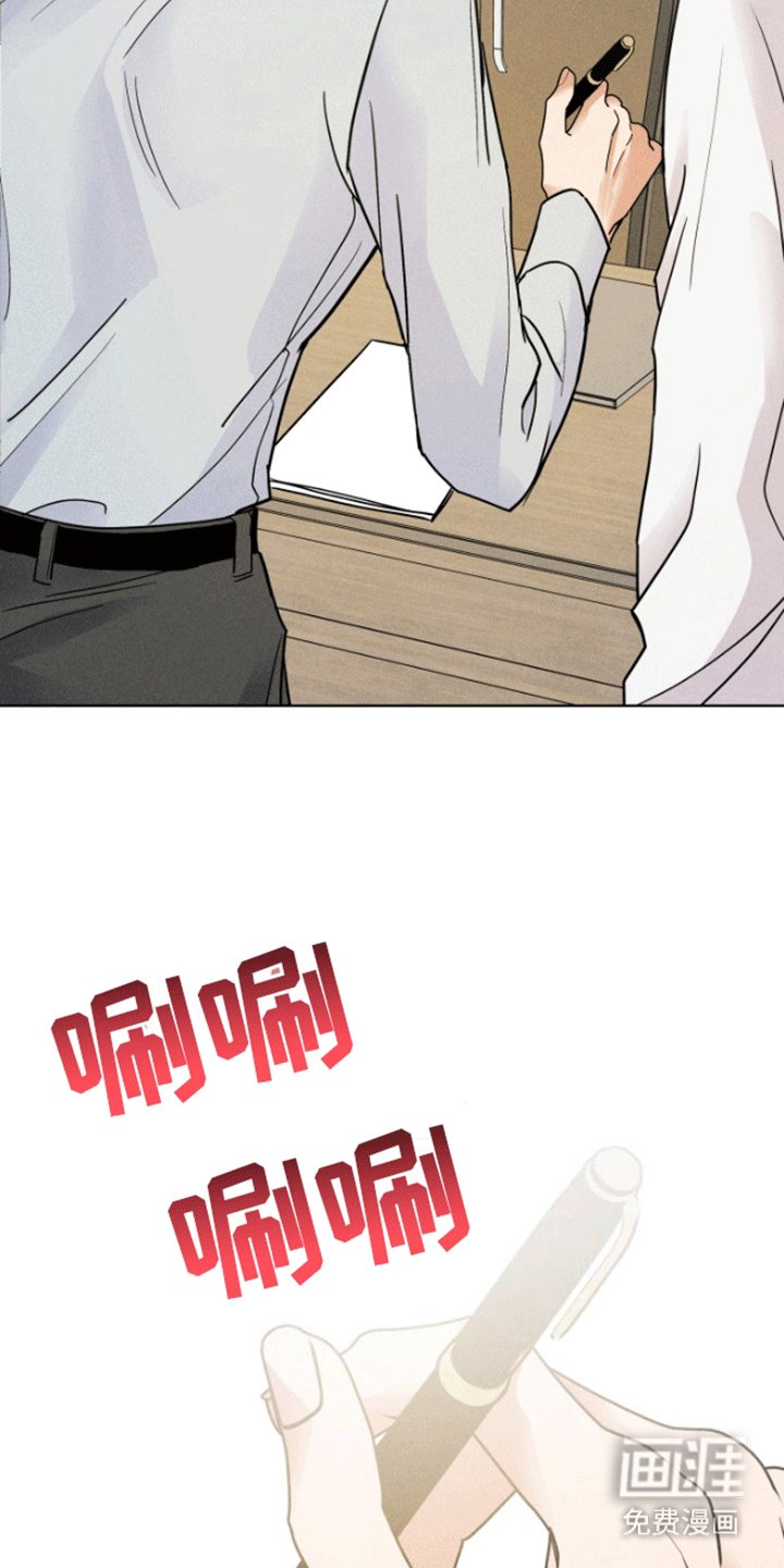 第5章：更改条件