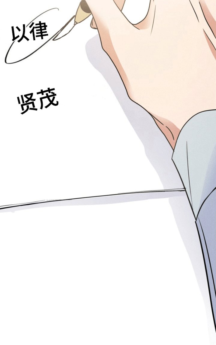 第5章：更改条件