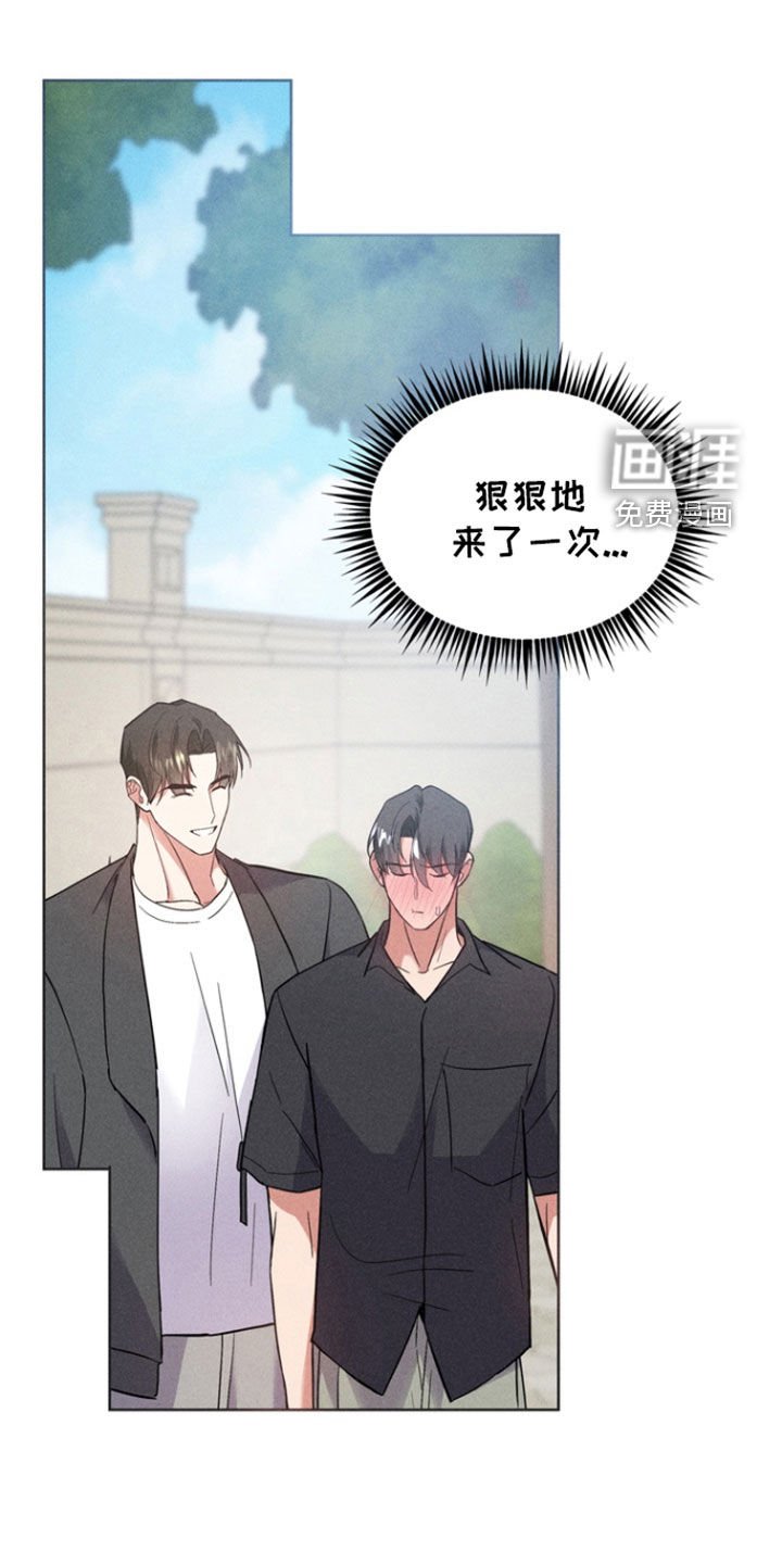 第50章：调令撤回