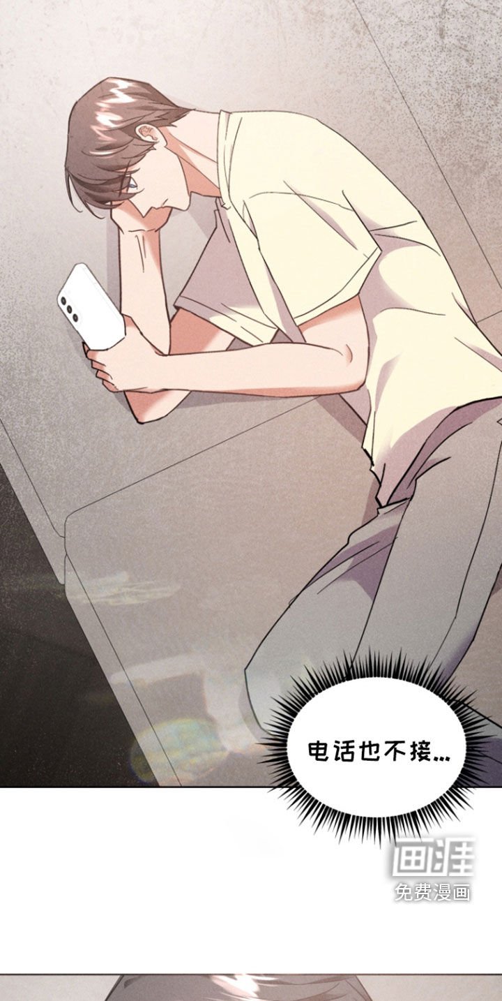 第51章：相信我