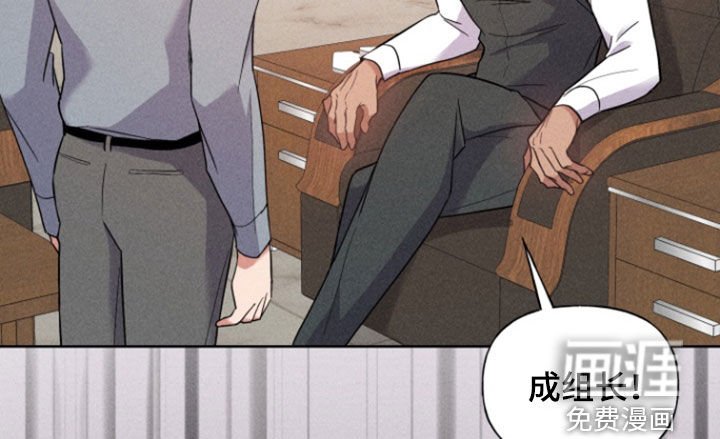 第53章：拒绝