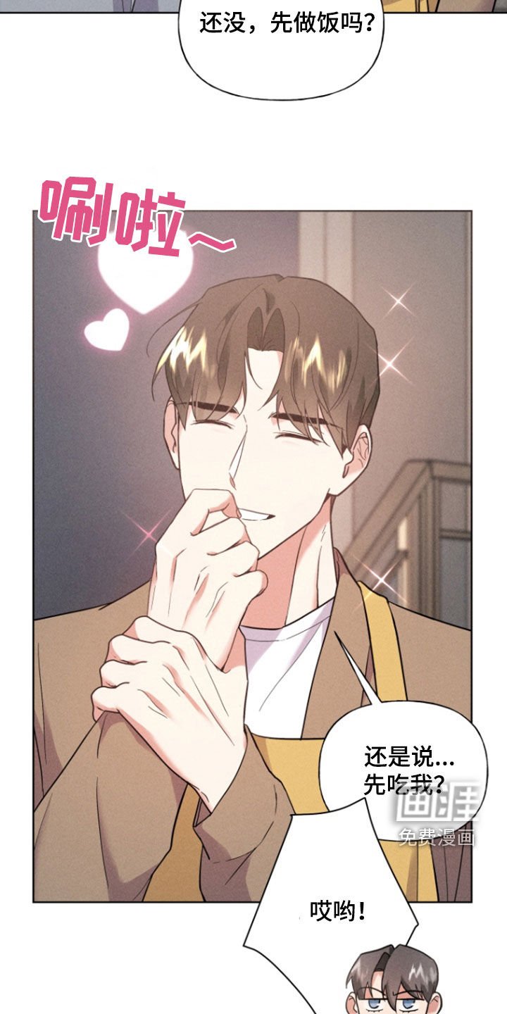 第54章：处理