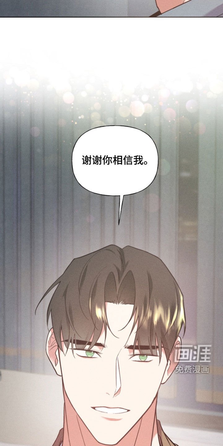 第54章：处理
