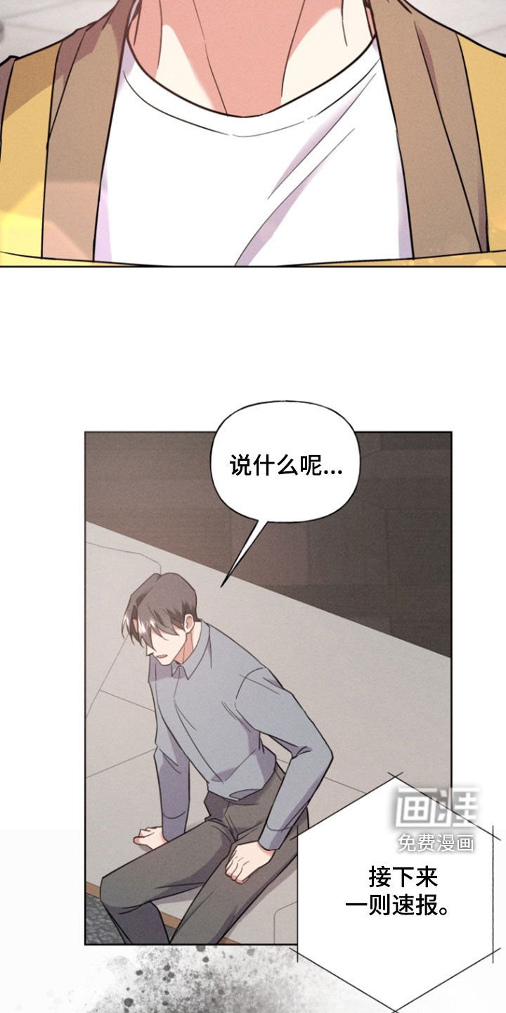 第54章：处理